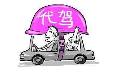 碰瓷又有新花樣 追尾索賠5萬元，車主如何防范？