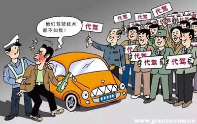 酒駕治理歷程 從何時(shí)開始與入刑實(shí)施時(shí)間，兼談汽車出租行業(yè)的責(zé)任